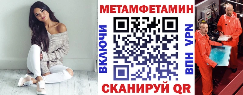 kraken ONION  Симферополь  Амфетамин VHQ  хочу  