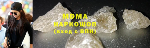 дживик Краснослободск