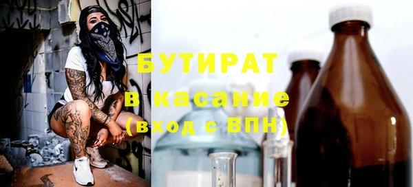 дживик Краснослободск