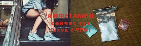 винт Краснотурьинск