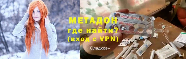 винт Краснотурьинск