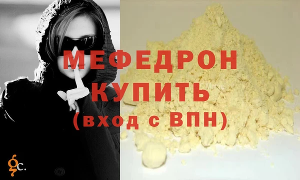 хмурый Барнаул