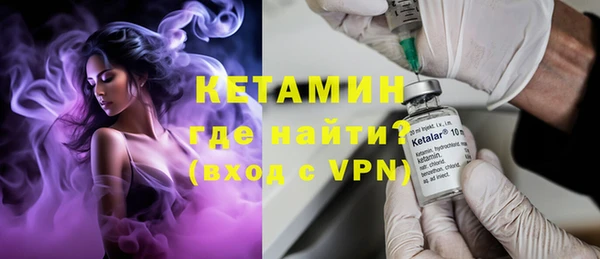 винт Краснотурьинск
