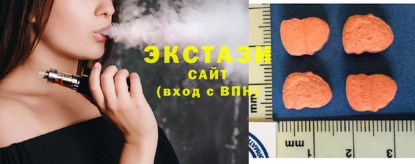 jwh Александровское