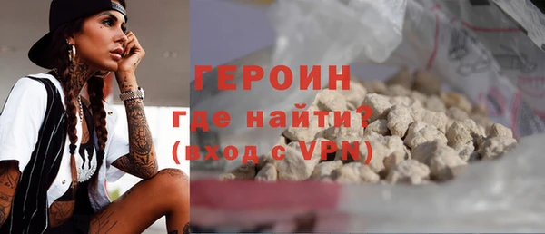 дживик Краснослободск