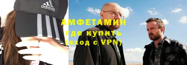 хмурый Барнаул