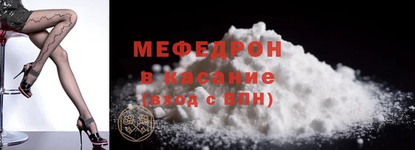 дживик Краснослободск