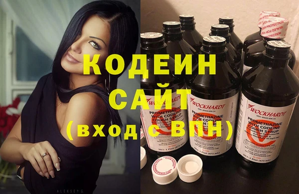 винт Краснотурьинск