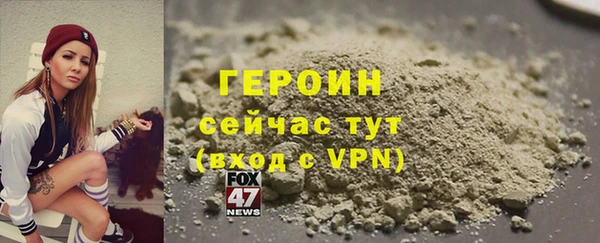 MESCALINE Иноземцево