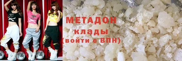 хмурый Барнаул