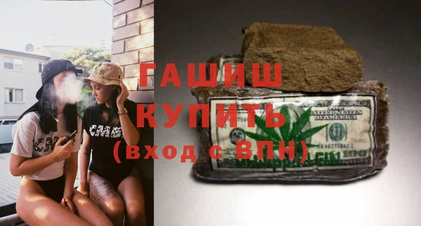 винт Краснотурьинск