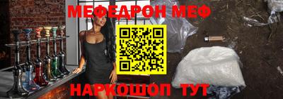 мдпв Кингисепп