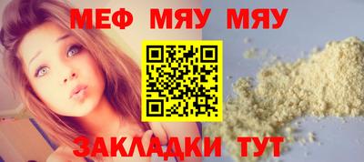 гашиш Балашиха