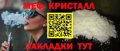 дмт Кимры
