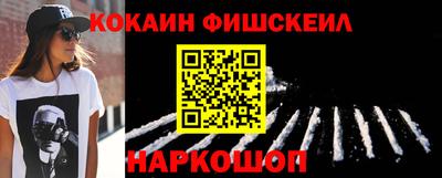 дмт Кимры