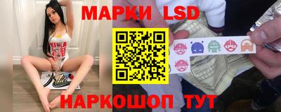 дмт Кимры