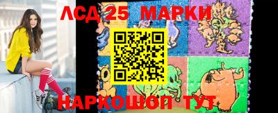 МДМА Конаково