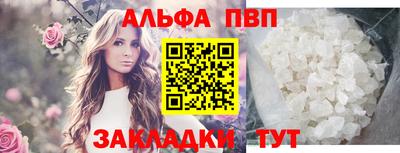 дмт Кимры