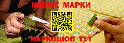 мдпв Кингисепп