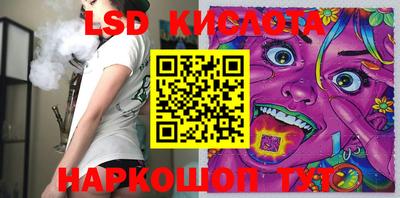 COCAINE Кинель