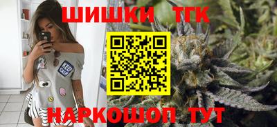 COCAINE Кинель
