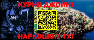 первитин Коммунар
