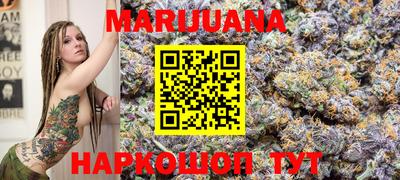 кокаин VHQ Балаково