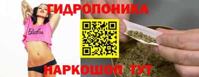 COCAINE Кинель