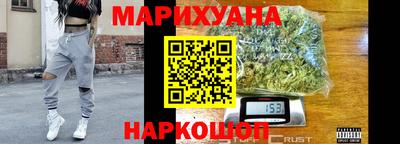 COCAINE Кинель