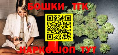 кокаин VHQ Балаково