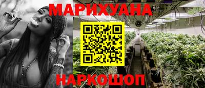 COCAINE Кинель