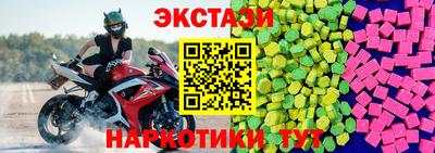 дмт Кимры