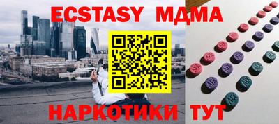 мдпв Кингисепп