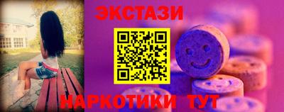 дмт Кимры