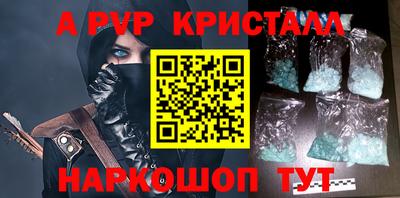 мдпв Кингисепп