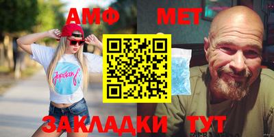 мдпв Кингисепп
