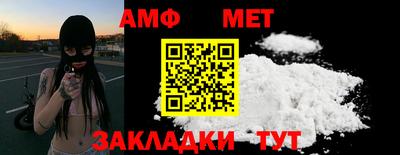 мдпв Кингисепп