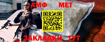 мдпв Кингисепп