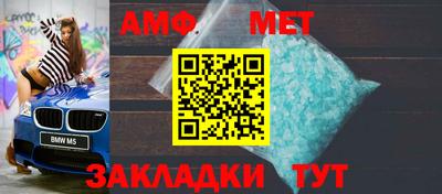 мдпв Кингисепп