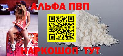 мдпв Кингисепп