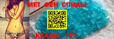 мдпв Кингисепп