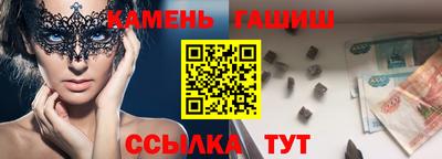 COCAINE Кинель