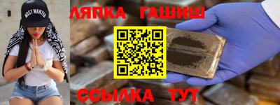 дмт Кимры