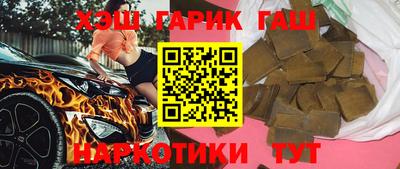 дмт Кимры