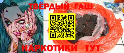 дмт Кимры