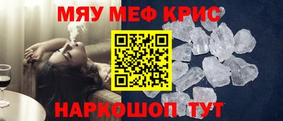дмт Кимры