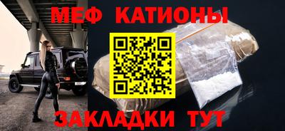 скорость Балахна