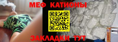 кокаин VHQ Балаково