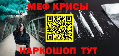 дмт Кимры