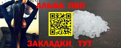 дмт Кимры